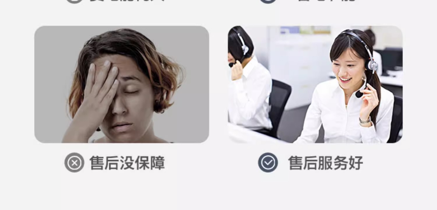 详情图片_20.jpg