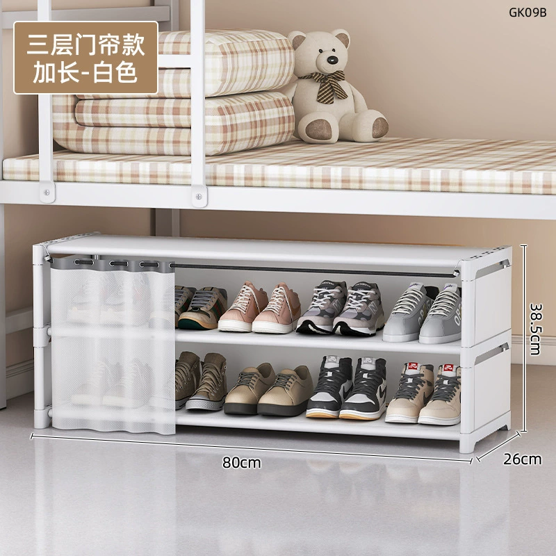 School dormitory under-bed shoe cabinet with slit shoe storage cabinet rack narrow slit locker bathroom storage box storage rack
