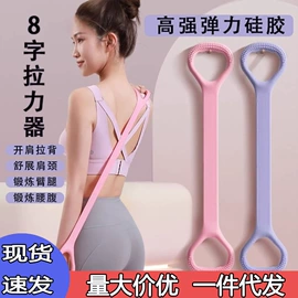 沐浴球浴擦;衣钩/挂钩;美发梳