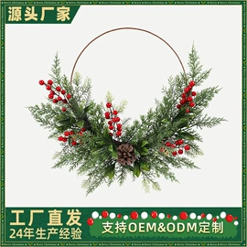圣诞装饰品;仿真绿植;圣诞花环