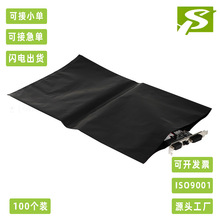 20*30cm�S�rֱ�NPE��ɫ��늴�|���İ��b�� оƬ���b �����·���b