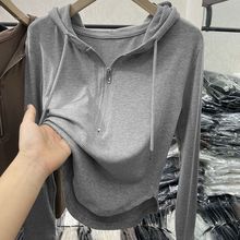 不规则下摆修身短款半拉链显瘦春秋恤衫小众时尚长袖上衣女外穿