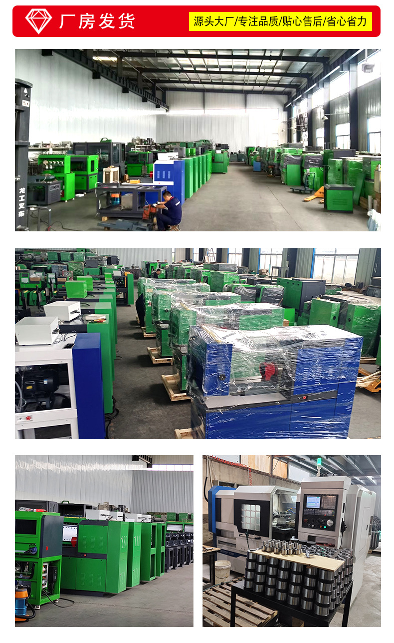 PJ-60 injector calibrator, diesel injector tester, injector detector, fuel injection pressure calibrator