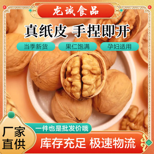 �½���Ƥ������؛��Ƥ�ɺ����w�wM�����缈�ք����_׷��С��ʳ