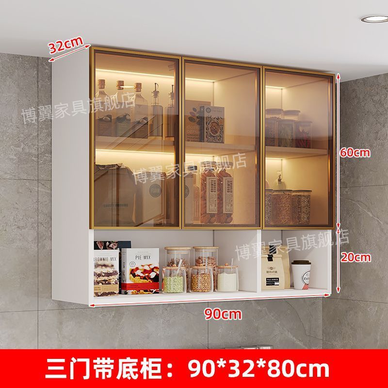 长虹玻璃厨房餐厅吊柜酒柜墙上壁挂式多功能墙上储物柜挂墙阳台柜|undefined