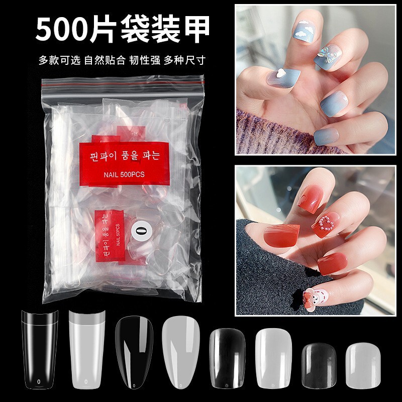 Cross-border French wearing nail nail nail nail art sharp wearing nail ballet 500 wholesale