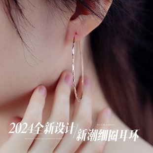 õ����Ȧ���y��Ȧ���h2025�¿��߼���Ů���y�ʽ���18k��