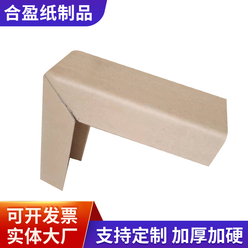 UֽǼӺӲװ޷ֽ廤䱣ֻ