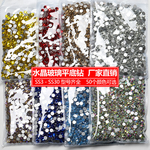 ˮ������ƽ���DIY�Ʒ�a荈A��ˮ������ָ���b��N荏S�����l