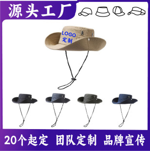 Customized Logo Fisherman Hat for Women, Outdoor Hiking and Travel, Sun Protection, Large Brim, Western Cowboy Sun Hat