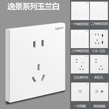 �_�����_�P�����ݾ����m��ɫ�y߅5��׶�����16A���{���ð��b86��