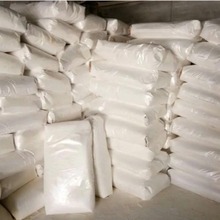 德国巴斯夫BASF高岭土粘土ASP BUCA 900P 101 602 水洗型号齐全