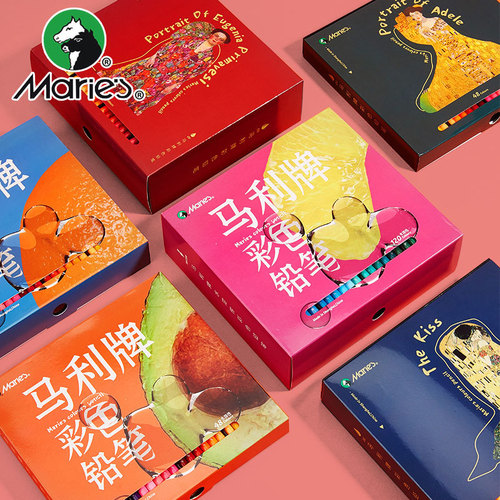 Marley oil-based colored pencils 48 colors water-soluble 72 colors lead set for professional painting by art students