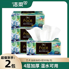 ���Ἀ���ͮ��鼈��������ò��ּ��ČӼӺ�ˇ�g���䌍���b�ͽ���