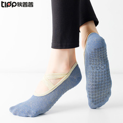 [Cross-border hot sale] Gold wire round toe backless cross strap yoga socks dance fitness sports Pilates socks