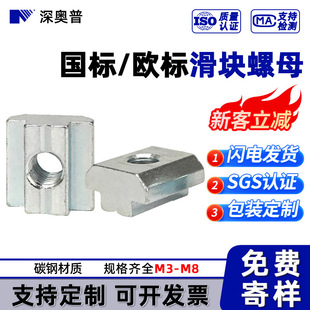 ����/�W��t����ĸ ���K��ĸ20/30/40/45��̼䓷����N�^���^��ñm4