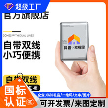 3c��֤��籦������䳬������2������Դ��߳�����ЯС������