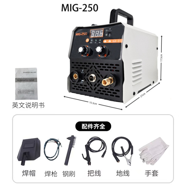 聚恒电焊机220v家用电焊机220v不锈钢焊机家用便携式电焊机