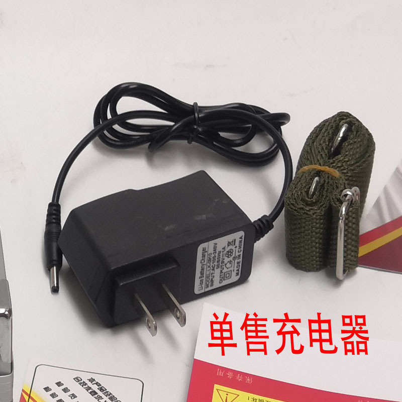 XZY2310����ǿ����������ҡʽ�����������ʾ̽�յ�