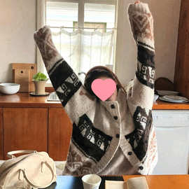 费尔岛翻领毛衣外套女加厚秋冬高级感慵懒风宽松针织开衫外穿上衣