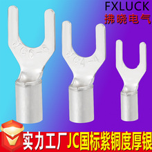 �S��ֱ�N2.5-5���ýӾ���2.5-6���~�����~��������^�䉺�Ӷ���