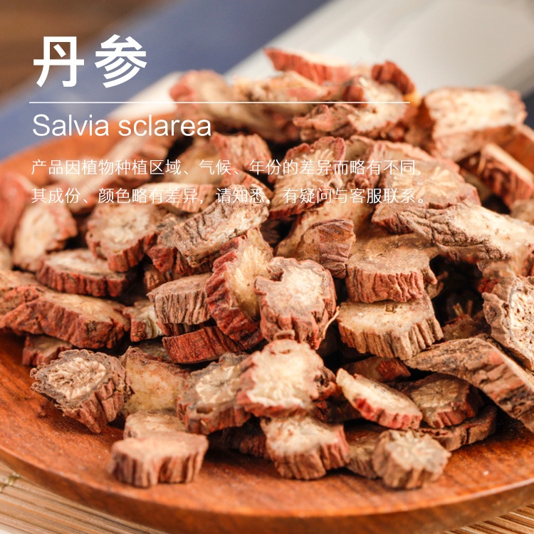 �����Ϲ�Ӧ���ξ��� ������ȡ������ ��ױƷ������ԭ������