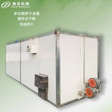多型号砂仁烘干机 全自动小豆蔻生物燃料烘干设备 箱式砂仁风干机
