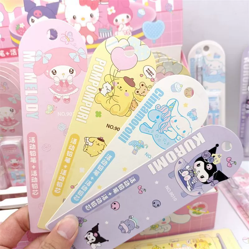 Костюм автоматического карандаша Sanrio 0.5 - креативная высококачественная собака-пудинг Kuromi Merlotian Jade с корицей.