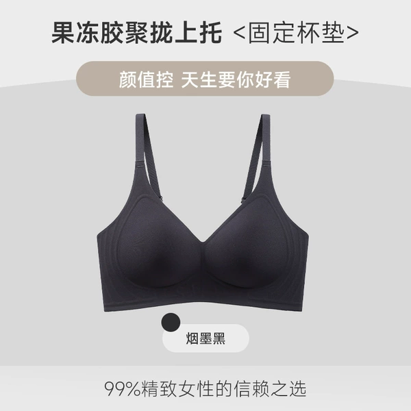 Smoke ink black