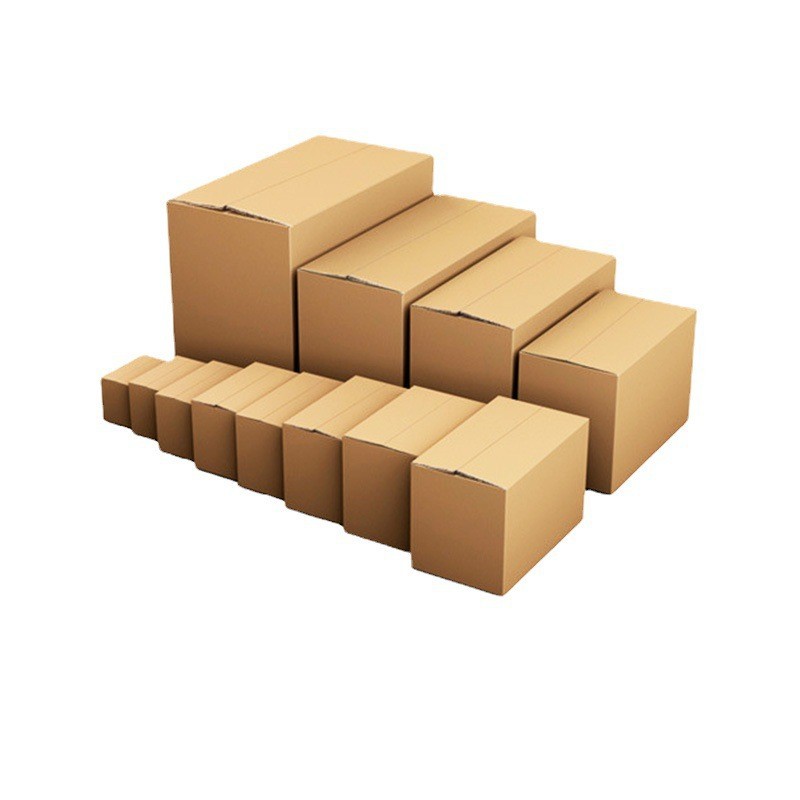 快递纸箱7号现货邮政快递纸箱搬家箱电商批发包装盒物流打包盒