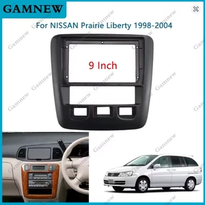 98-04 Nissan Liberty Android Naviqasiya Çərçivəsi, Dəyişiklik Paneli