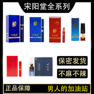 ����Ç��������KD������ʿ�����Η��üӏ���t�Ї�������
