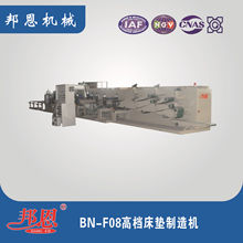 ����ߙn���|����C �o��|����Cе�O�� Դ�^�S�� �ۺ��б���