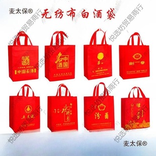 �o�����׾ƴ��ӄ��ϴ�ˮ�����o���Ͻ��ɾ��������YƷ���b��̫��