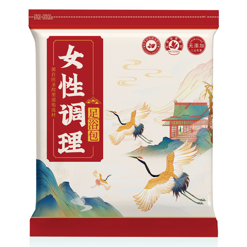 草本足浴包24味原材泡澡泡脚药包批发艾草红花老姜花椒艾叶泡脚包|undefined