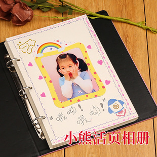 �F؛Ƥ����DIY�Ɍ��ֲ��ʽ���ԃ�ͯ�������Lӛ䛃��ֹ��o���