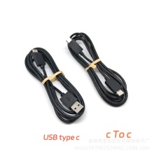 PS5�ֱ���늾� USB TYPE-C/C��C 1.5M X-boxSeriesX Switch������