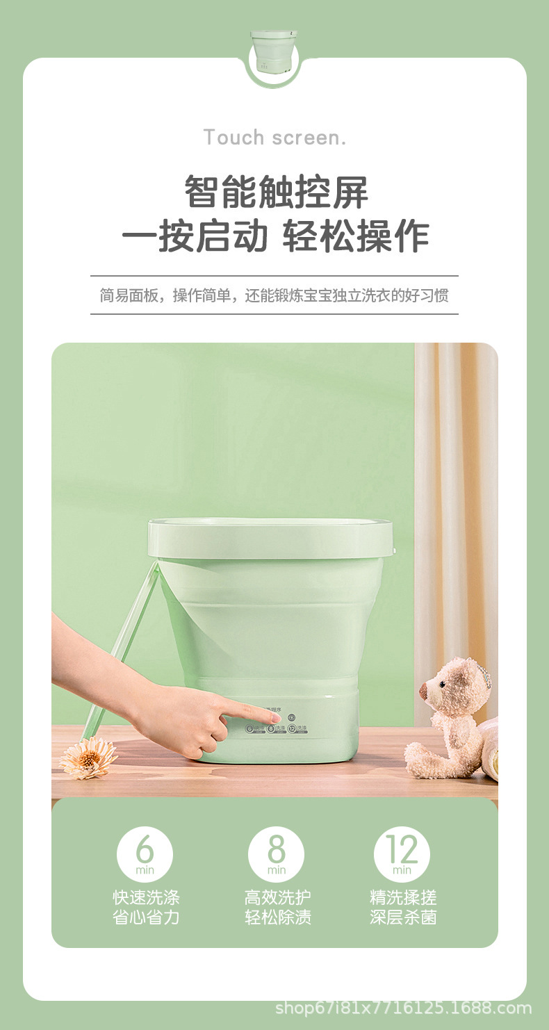 详情图片_10.jpg