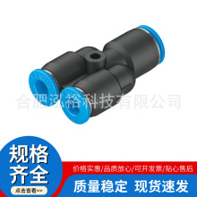 ��˹�� QSY-8-6-50 130813 QSW-4HL 130617 QSX-8 153285����ͷ