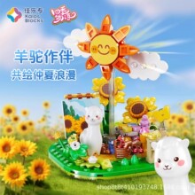 ����ר��ľ������������ƴװģ�Ͱڼ���ͯ��������������������