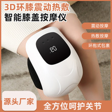 ����ϥ�w��Ħ�x3D�hϥ���ӟ������ϥ�P����Ħ��늼ӟ��oϥ��Ħ�x