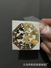 ����n��̫�O�����Ĳ��������N����ؔ�{���Ї��Y���J����X�֙C�N