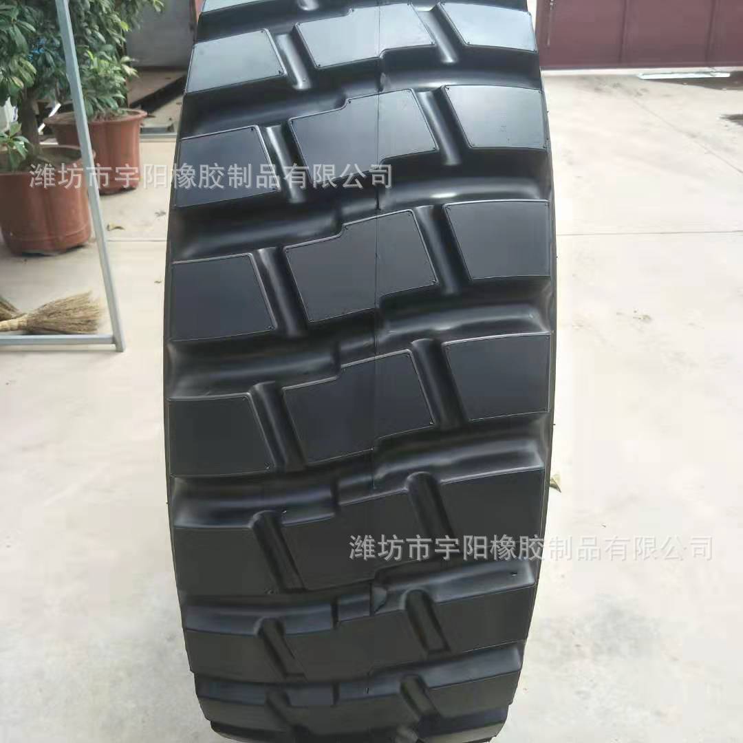 20.5R25 40装载机铲车轮胎  全钢工程轮胎