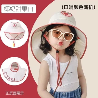 儿童防晒帽子夏季大檐披肩一体遮阳帽男童女童防紫外线护颈渔夫帽