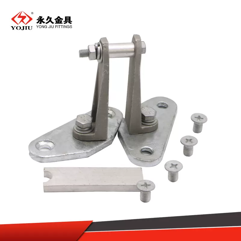 立放固定金具MWL-101-102-103-104矩形母线固定夹永久金具防护