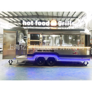�Ϻ��|�����܇С��܇�Ƅ�ţ��ơ��܇�����܇��ʳ܇food trailer