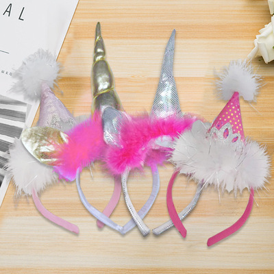 独角兽发箍万圣节儿童头箍生日节日派对宝宝发饰头饰独角兽派对|ru