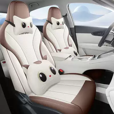 Modelə uyğun (Original) oturacaq örtükləri – all-season seat covers, 25 - cartoon-version-of-vanilla-rice-front-row-fully-covered-rear-row-fully-covered