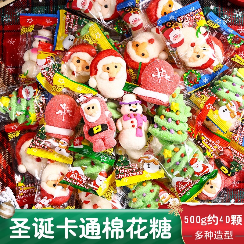 圣诞节创意可爱圣诞老人雪人水果味糖果棉花糖软糖儿童零食批发
