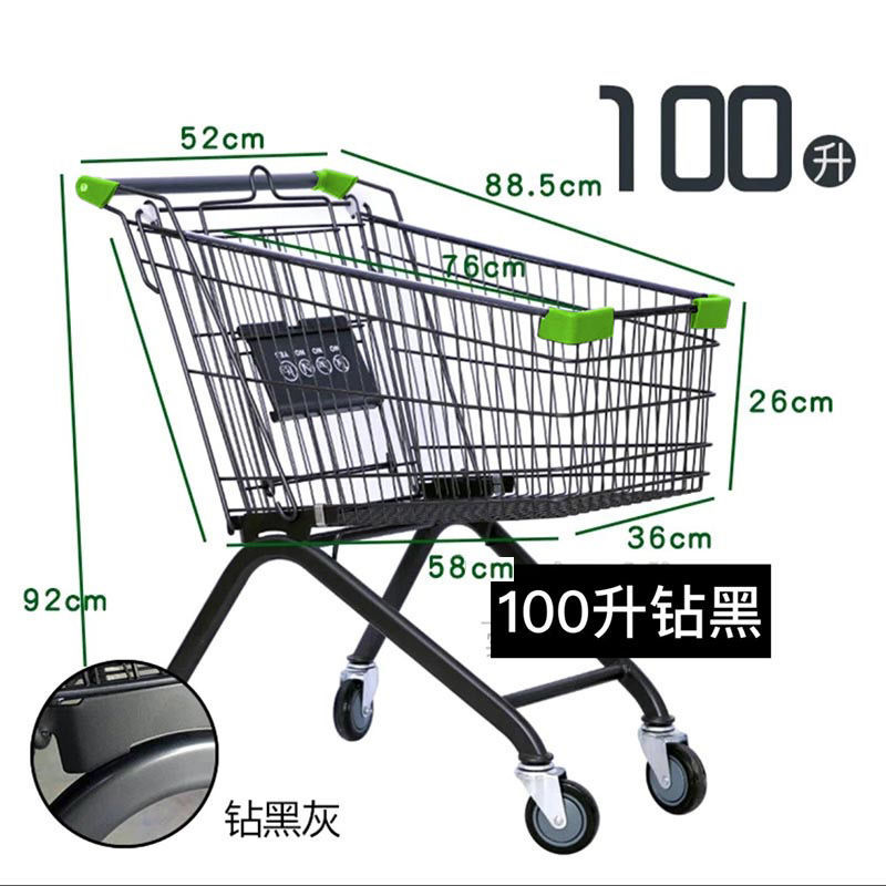 드릴 블랙 하이 매치 100 리터